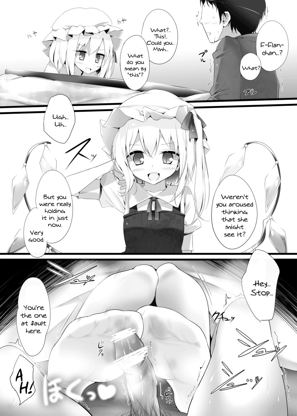 Hentai Manga Comic-Flan-chan's Socks Book 2 - Kotatsu Chapter-Read-9